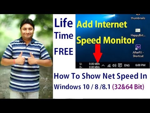 वीडियो: 8 बिट स्प्राइट क्लॉक: 10 कदम वीडियो: 8 बिट स्प्राइट क्लॉक: 10 कदम