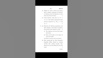 #Shorts MCS-212 JUNE 2024 Question Paper (Discrete Mathematics)