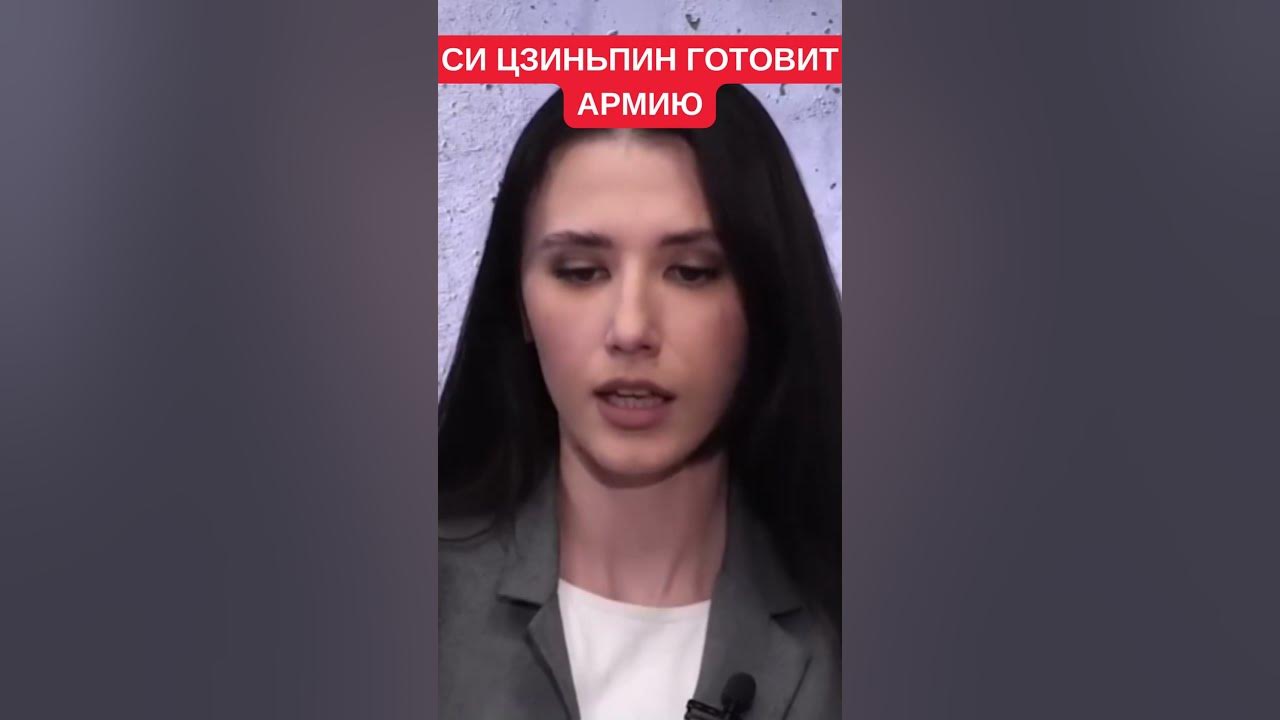 Готовит ли Китай военное нападение на Тайвань уже в ближайшее время ...