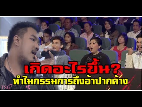 “เอก KPN” ร้องเพลง “คิดถึง”