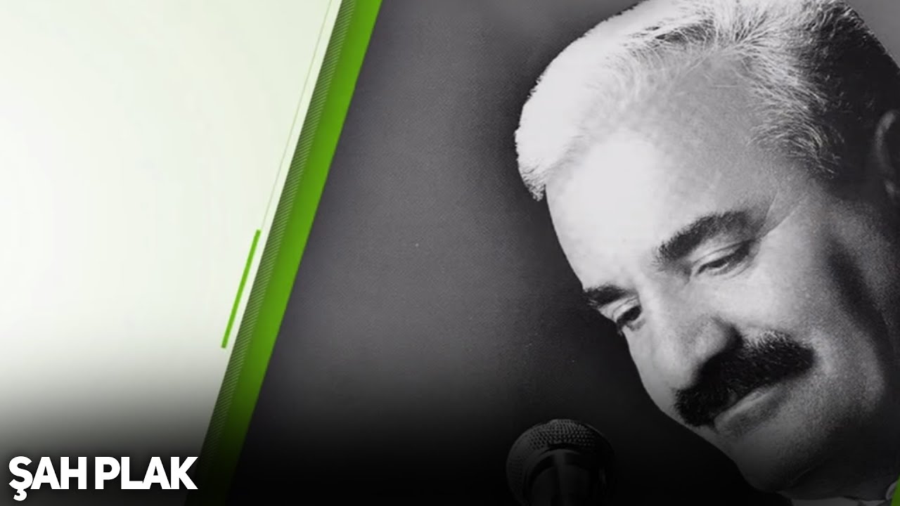 Watch İsmail İpek - Le Le Cane [ Şah Plak ] on YouTube