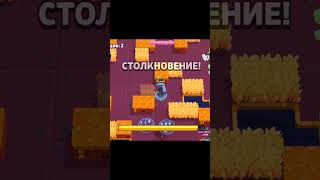 Ласт катка до 36к🥳/ Brawl stars /Кто хочет поиграть со мной вот мой ID:#RQQRJLYY