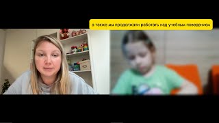 видео: Запуск речи неговорящей девочке 4,6 лет до ОНР3 за 15мес. МОТОРНАЯ алалия и артикуляционная апраксия картинка: Запуск речи неговорящей девочке 4,6 лет до ОНР3 за 15мес. МОТОРНАЯ алалия и артикуляционная апраксия