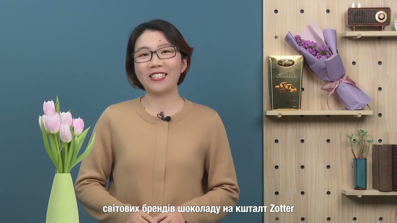 YouTube player