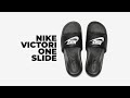 IS NEW ALWAYS BETTER? | Nike Victori One | X Reviews