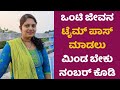 Seconds 2018 Hyundai i20 Spotz car Review in Kannada | Hosa Jeevana