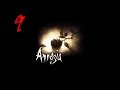 Amnesia: The Dark Descent [9] - Морг