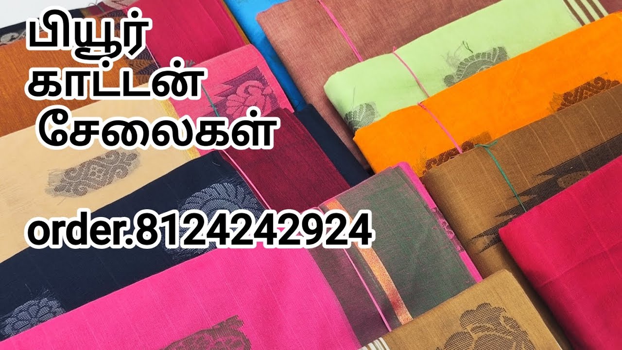 Pure cotton & silk sarees order.8124242924.9003550555