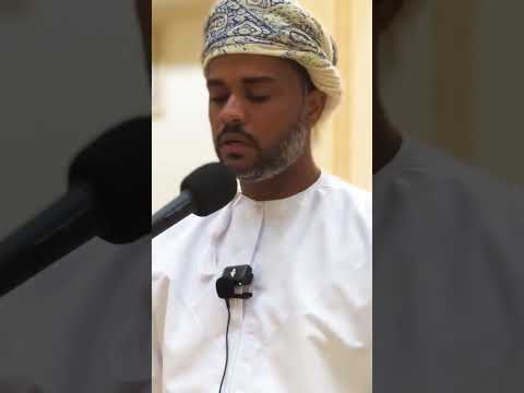 الفاتحة بصوت القارئ محمد الغافري القرآن الكريم جامع بهلاء
