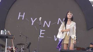 HYNN(박혜원) - 3일 후 Three days after | SOUND PLANET FESTIVAL 2026 | 260906