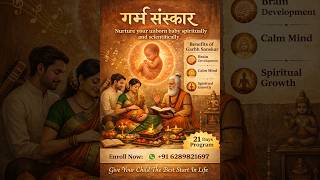 What is Garbha Sanskar?