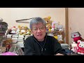 【上皇后ミテコのいじめ②】虚偽に満ちた装いの心得【23時から配信】