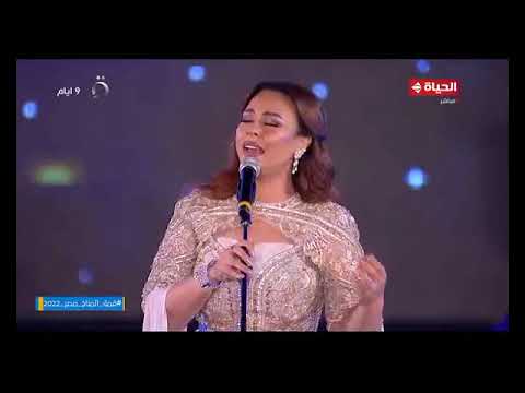        لعبة الأيام مروة ناجي مايسترو جورج قلته