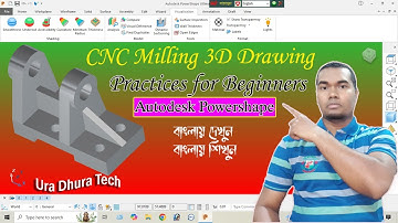 Autodesk Powershape Tutorial || CAD CAM Programming in bangla || Ura Dhura Tech || CNC VMC Program