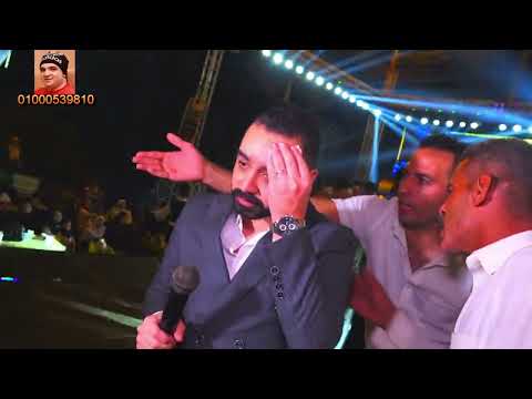 محمد الشبينى بتشبه عليا مليونية يوسف مسعد مايسترو احمد طاطا قناة حماده زناتى 01000539810