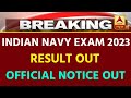 Navy Result 2023 | Navy Result | Navy Result Date 2023 | Navy MR Result | Navy SSR Result |