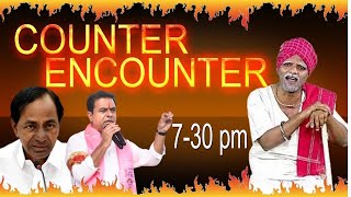 Counter And Encounter  27-07-2020 || Q News || TeenmarMallanna