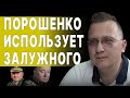 Катастрофа в РФ! ВЗОРВАЛИ ЗАВОД! КУЩ: денег на МОБИЛИЗАЦИЮ НЕТ! РФ: НЕФТЬ В ОБМЕН НА БАНАНЫ