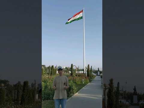 Флаг Таджикистана🇹🇯#shorts #азия #путешествие #душанбе #таджикистан #travel