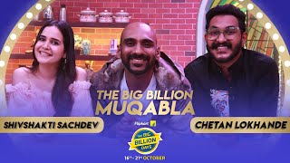 Flipkart Big Billion Muqabala | Episode 4: ShivShakti Sachdev vs Chetan Lokhande | Sahil Khattar