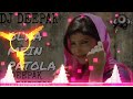 OLHA MEIN PATOLA AJAY HOODA OLD SUPERHIT HARYANVI SONG REMIX DJ DEEPAK PRODUCTION Remix2023 