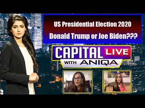 US Presidential Elections 2020 | Capital Live with Aniqa Nisar | Senator SherryRehman | Aaliya Shah