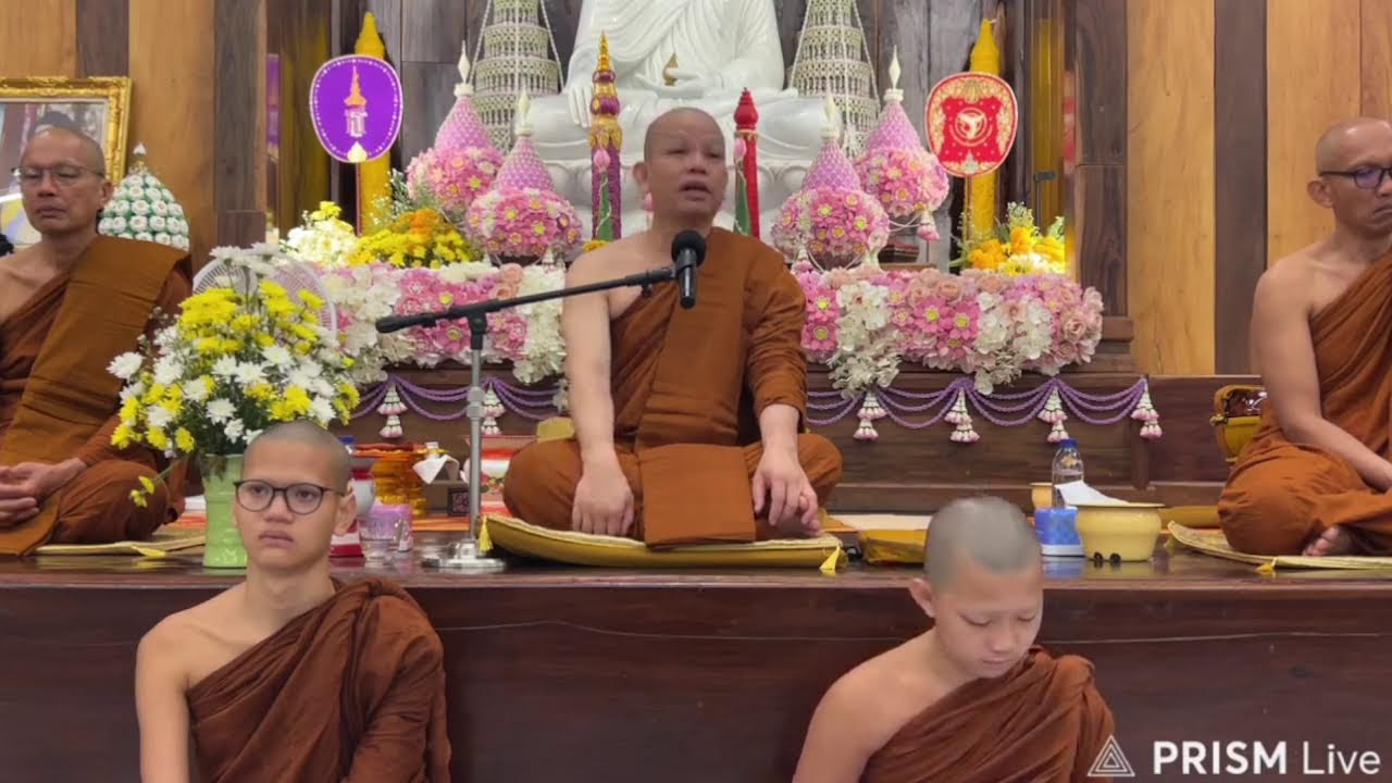 🔥ครูบาทุย ตี4 05/03/69 #วัดป่าบ่อน้ำพระอินทร์