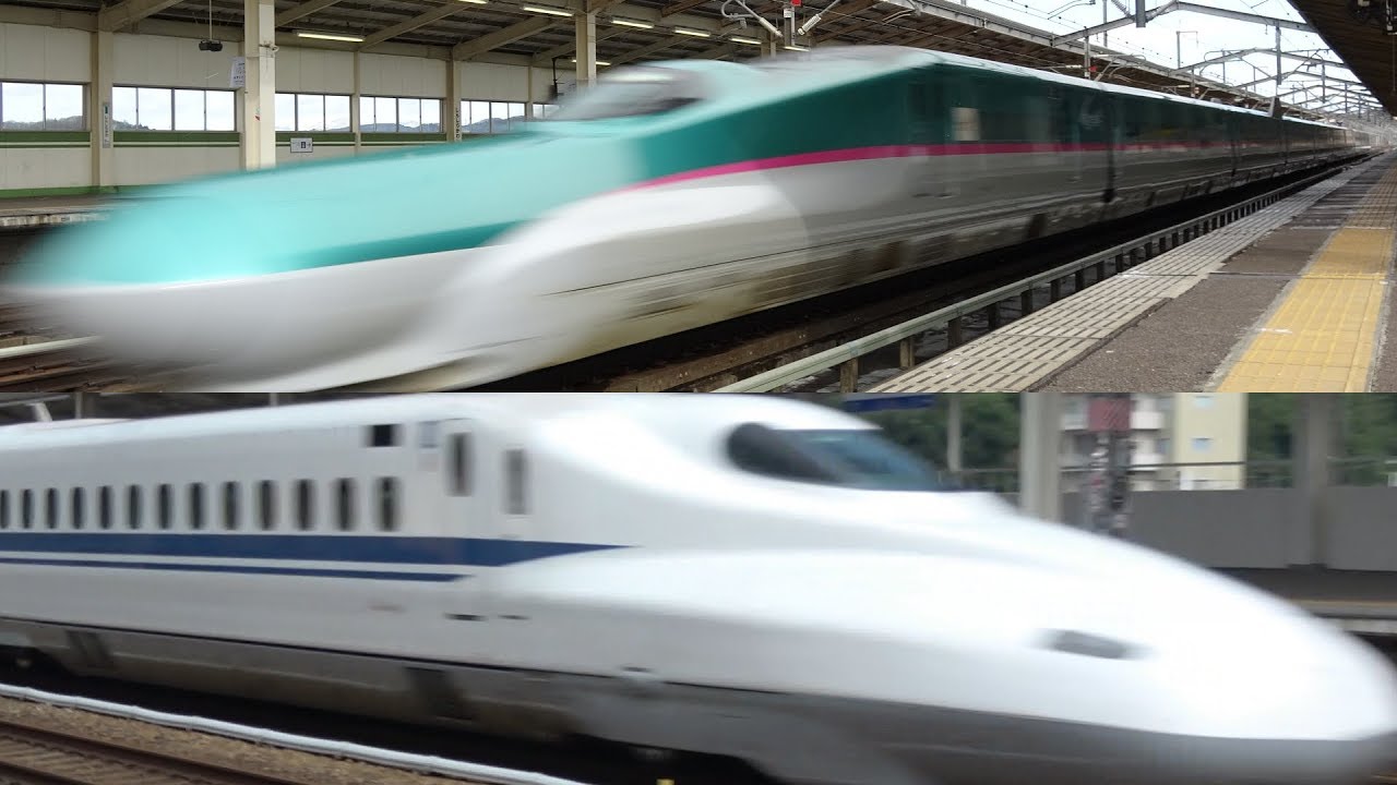 東北新幹線vs山陽新幹線 史上最速のバトル Tohoku Shinkansen vs Sanyo Shinkansen