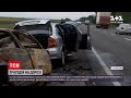 Новини України: під Мелітополем внаслідок аварії живцем згоріло троє дітей