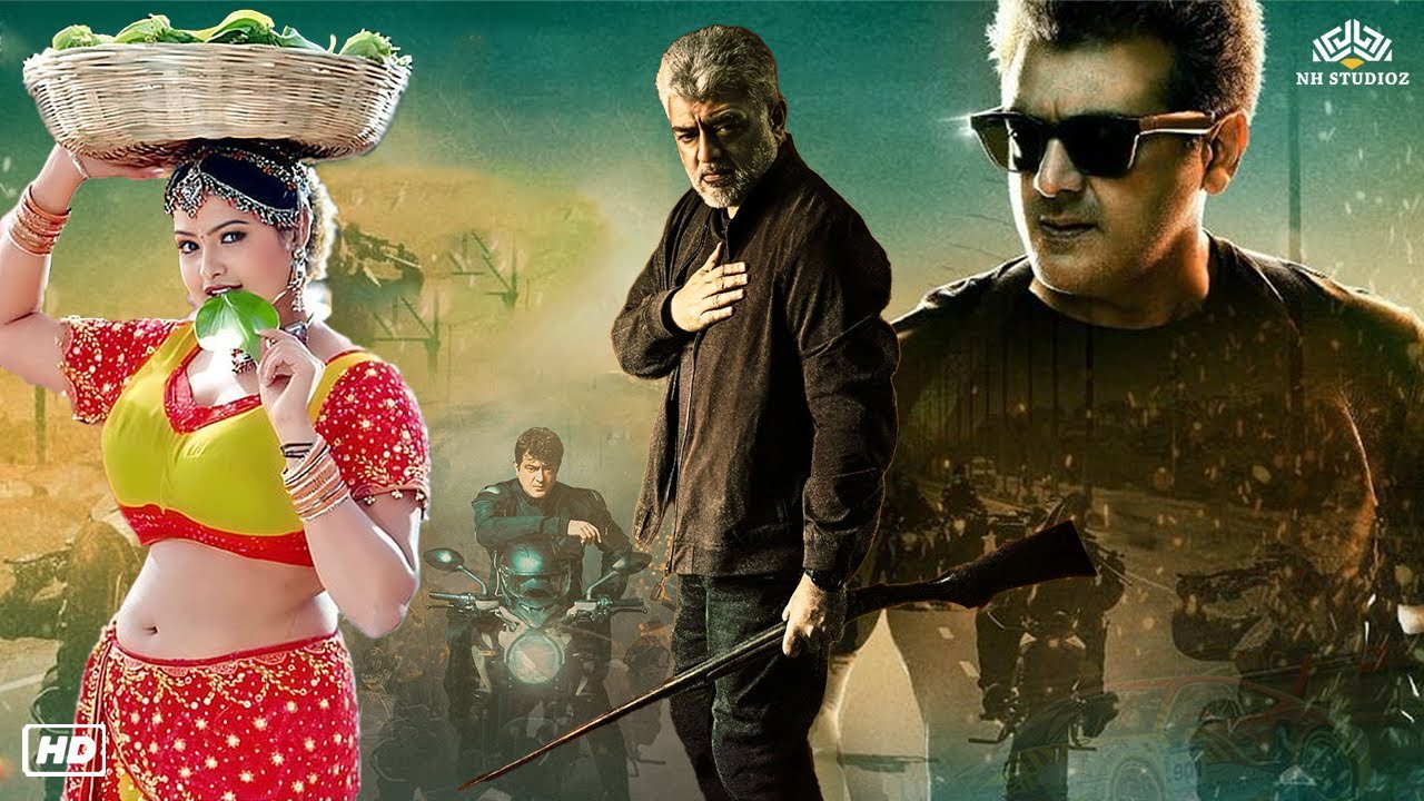 थाला अजित और मालविका की सुपरहिट हिंदी डब एक्शन फुल ब्लॉकबस्टर मूवी | पहरेदार लेटेस्ट साउथ फिल्म