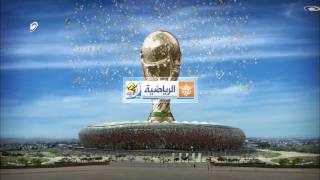 Aljazeera Sport - World Cup 2010 الجزيرة الرياضية - كأس العالم