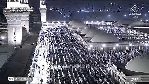صلاة التراويح للشيخ د. #عبدالله_البعيجان التسليمات الأولى أواخر سورة يونس | ليلة 15 رمضان 1446هـ.