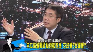 少康戰情室_20150424_258_4(TVBS DMDD)