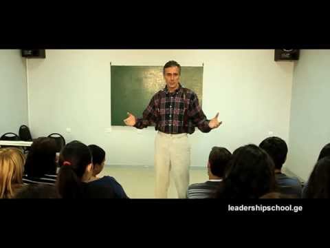 დაესწარი საკუთარ პანაშვიდს