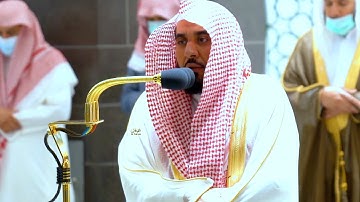 تلاوة جميلة جدا للشيخ د. عبدالله الجهني من سورة الانسان