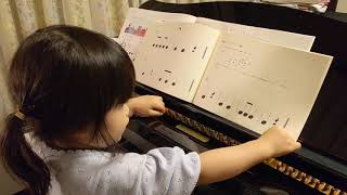 【ピアノのお勉強】4才のリズムとソルフェージュを使って一人でお勉強（2才）