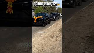 Tata Harrier Price Dropped After Gst 20   New Price Revealed tataharrier2025 