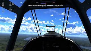 War Thunder пиндоский Р 36G против мессеров