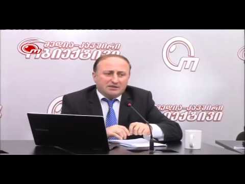 პროტოქართველები, საერთოქართველური ენა და წარწერები (II ნაკვ.) - 4.10.15