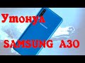 Телефон Упал в Воду Что Делать. Samsung A30. Пишет Переохлаждение Телефона.