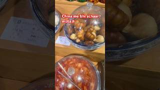 China me milta h is type ka achar #indianexplorers #viralvideo #shortvideo