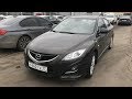 Mazda6 GH с маленьким пробегом и почему вы такую не купите