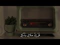 ق ل إ ن ن ي ه د ان ي ر ب ي إ ل ى ص ر اط م س ت ق يم جابر القيطان ق ل إ ن ن ي ه د ان ي ر ب ي إ ل ى ص ر اط م س ت ق يم جابر القيطان