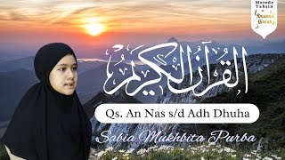 Download Lagu Murottal Merdu Juz Amma Anak Perempuan MP3