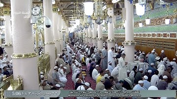 تلاوة جميلة لصلاة الفجراليوم الثلاثاء 1438/6/22-المسجد النبوي-الشيخ علي الحذيفي- المرسلات والليل