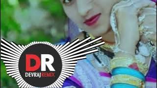 Chiken Bing ( MBJ STYLE MIX ) DJ BADAL x DJ DEVRAJ