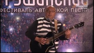 Вячеслав Ковалев на 47 online Грушинском фестивале 2020