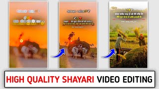 High Quality Shayari Video Editing | Instagram Reels Viral Shayari Video editing | Capcut Editing