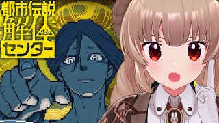 名取さなの配信のサムネイル画像