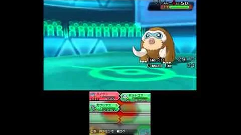 ポケモンoras ポワルン軸 の晴れパは強い Part2 ゆっくり実況 Mp3 ポケモンoras ポワルン軸 の晴れパは強い Part2 ゆっくり実況 Mp3